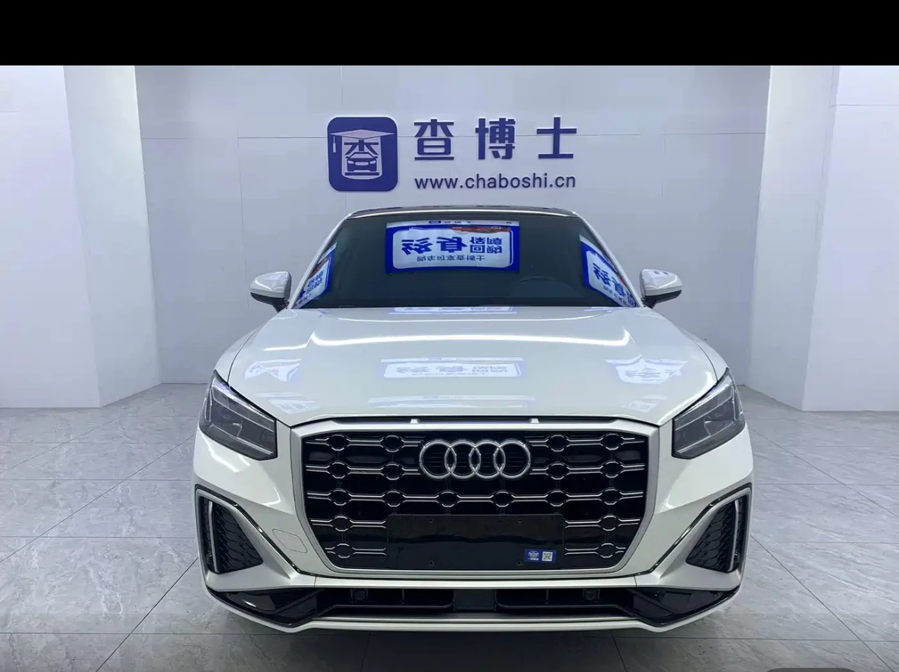 Audi Q2L 35 TFSI Fashion Sport Trim - exterior
