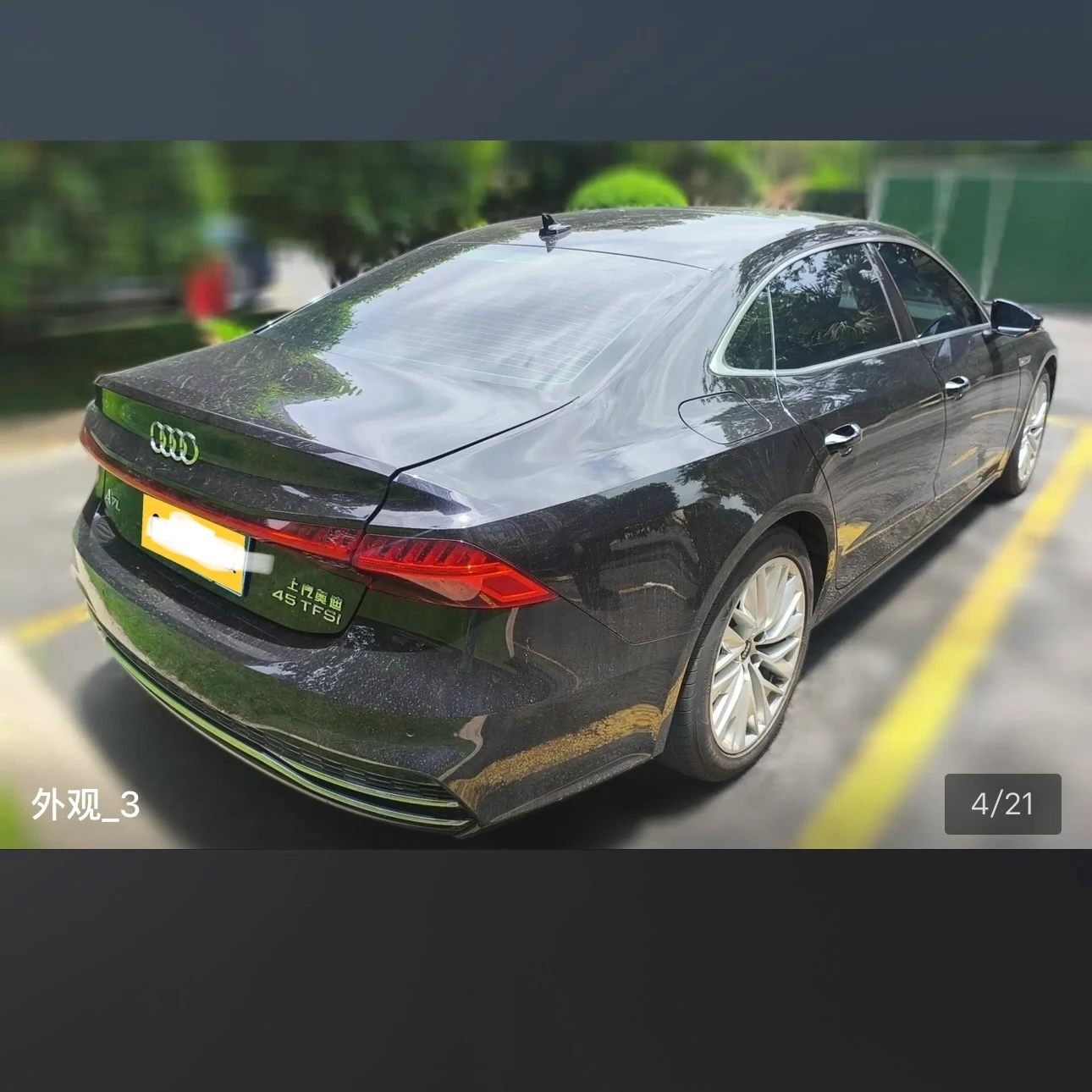 Audi A7L 45 Dream Builder Edition - exterior