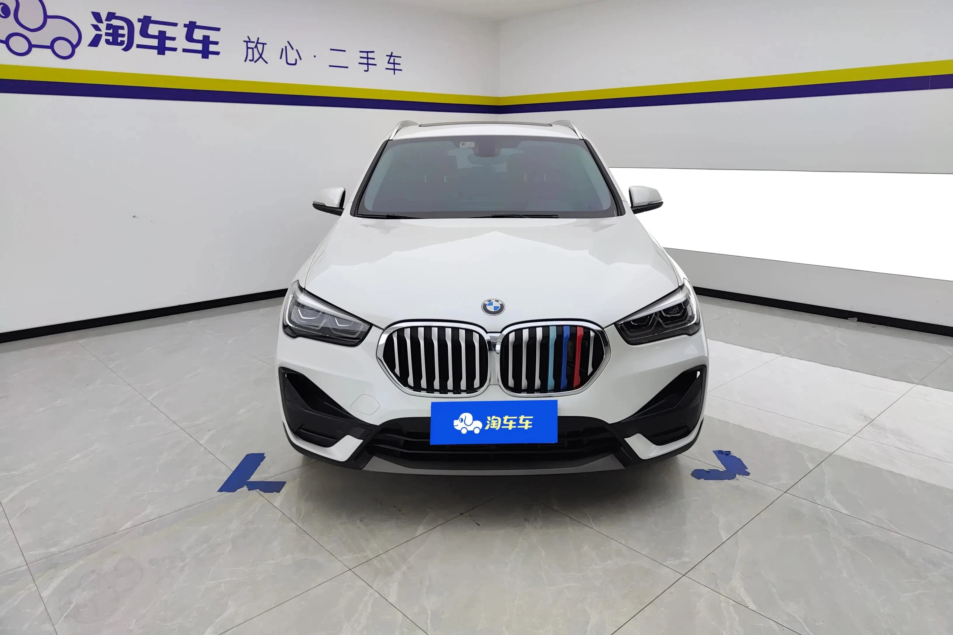 BMW X1 20Li xLine  - exterior