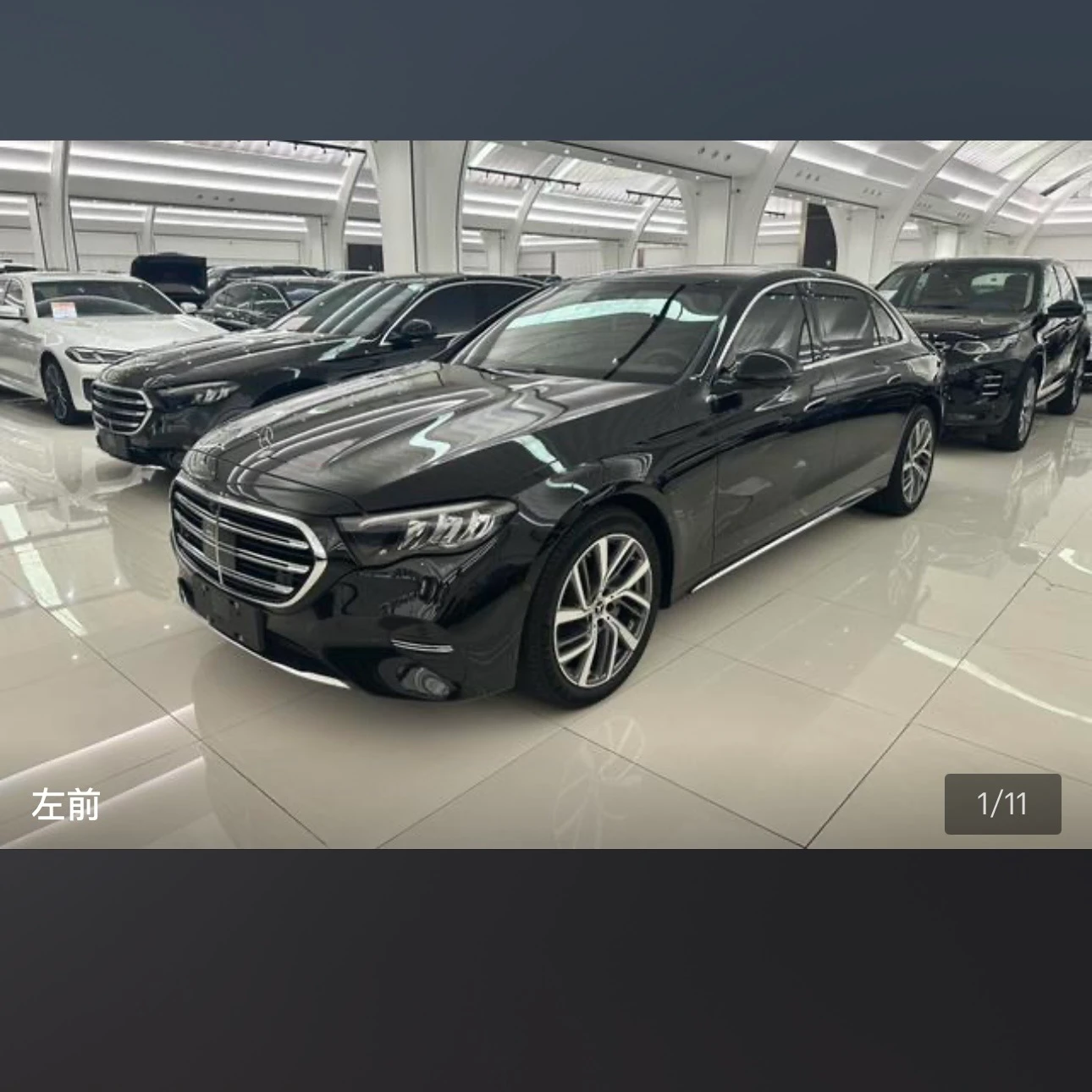 Mercedes-Benz E-class 300 L Luxury