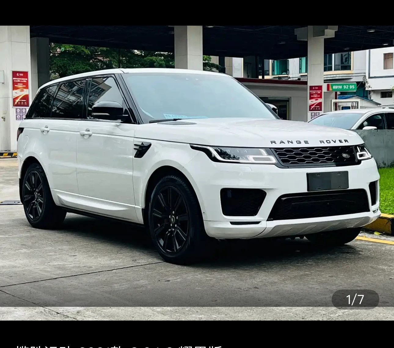 Land Rover Range Sport L6 Black Edition
