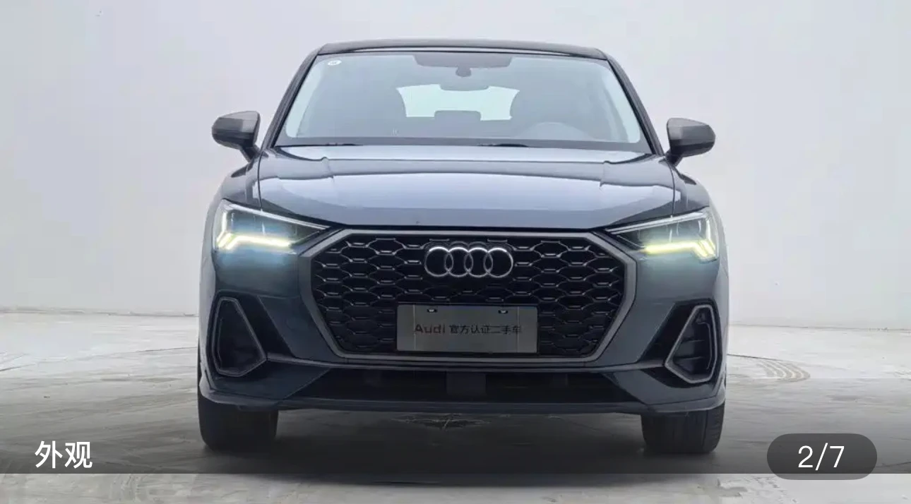Audi Q3 RS 40 TFSI Sportback  - exterior