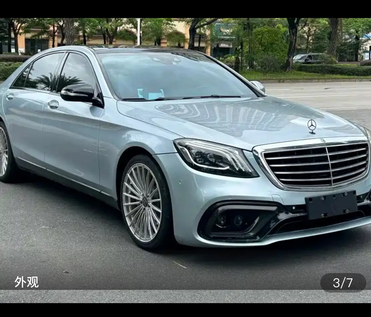 Mercedes-Benz S320L  - exterior