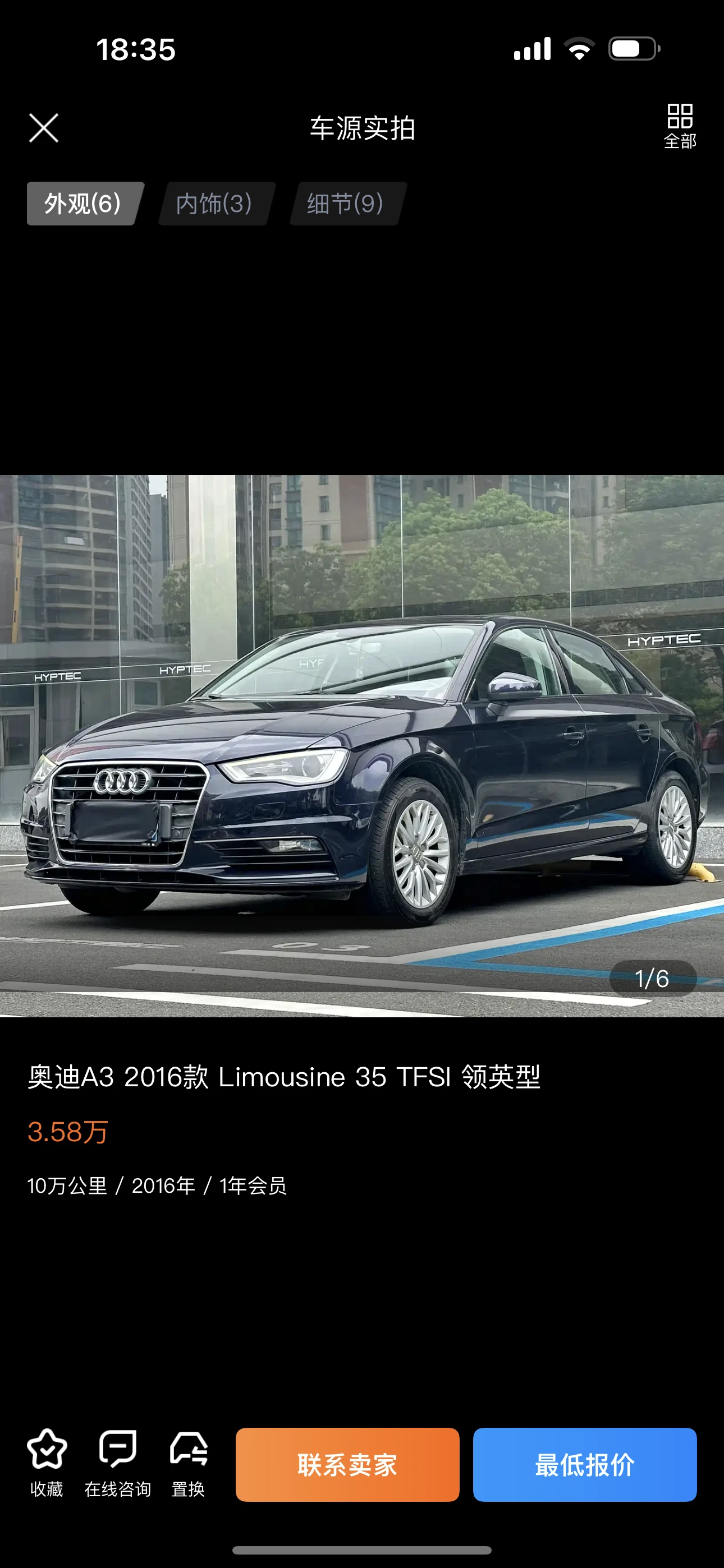 Audi A3 
