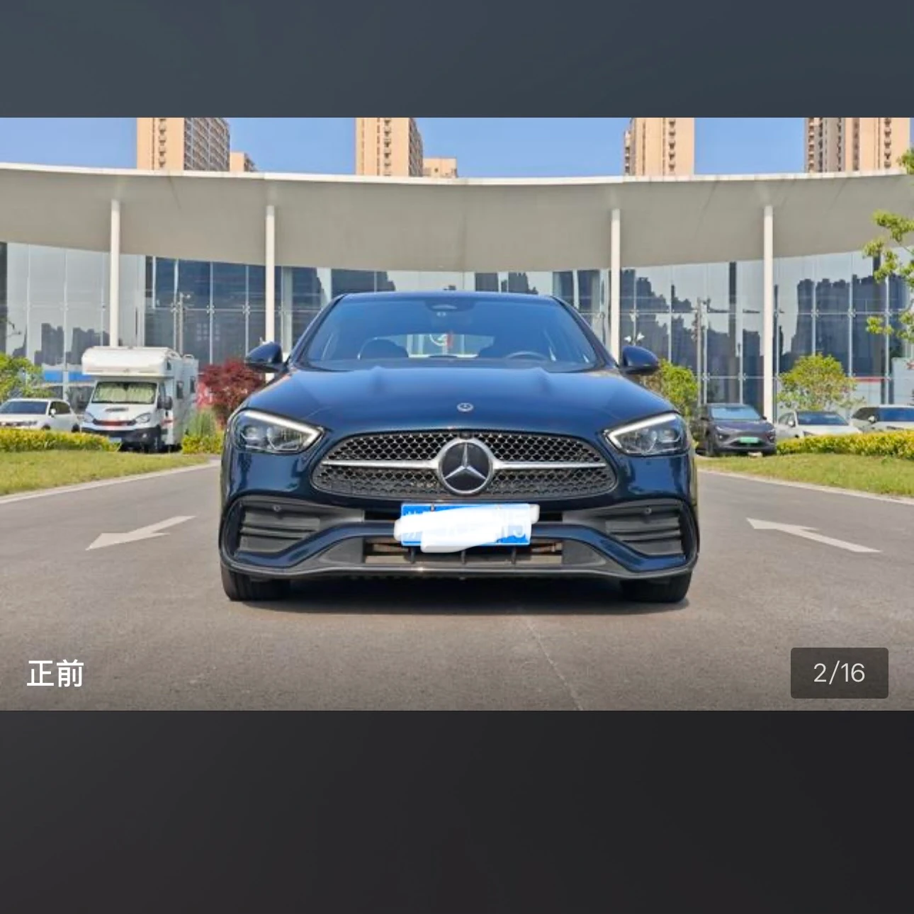 Mercedes-Benz C-class 200L Sport - exterior