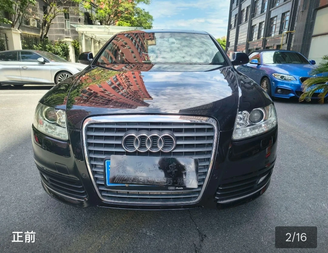 Audi A6 L Technology - exterior