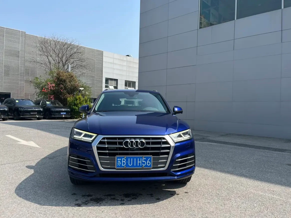 Audi Q5L 40 TFSI Honor Fashion Trim - exterior