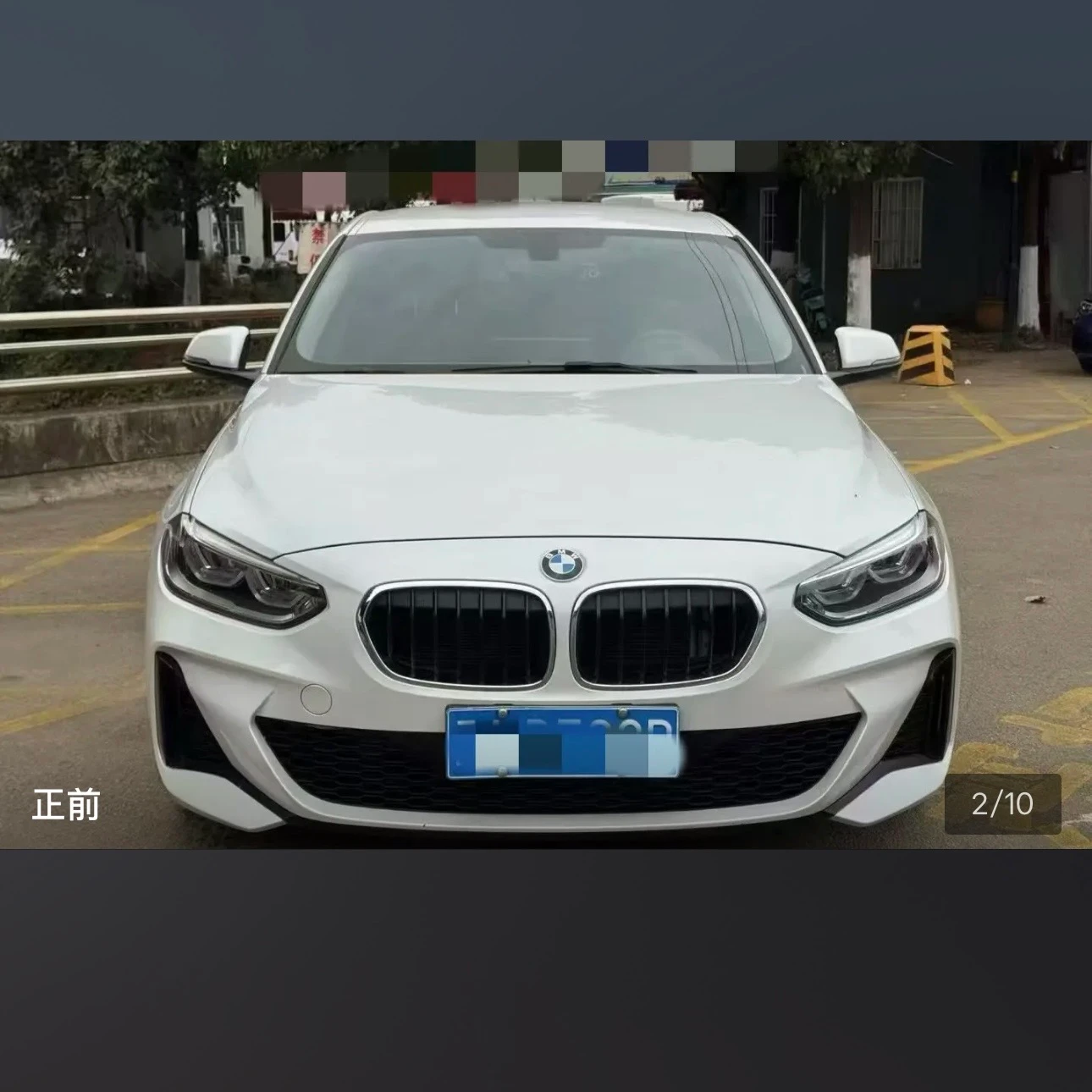 BMW 1 Series 120i M Sport - exterior