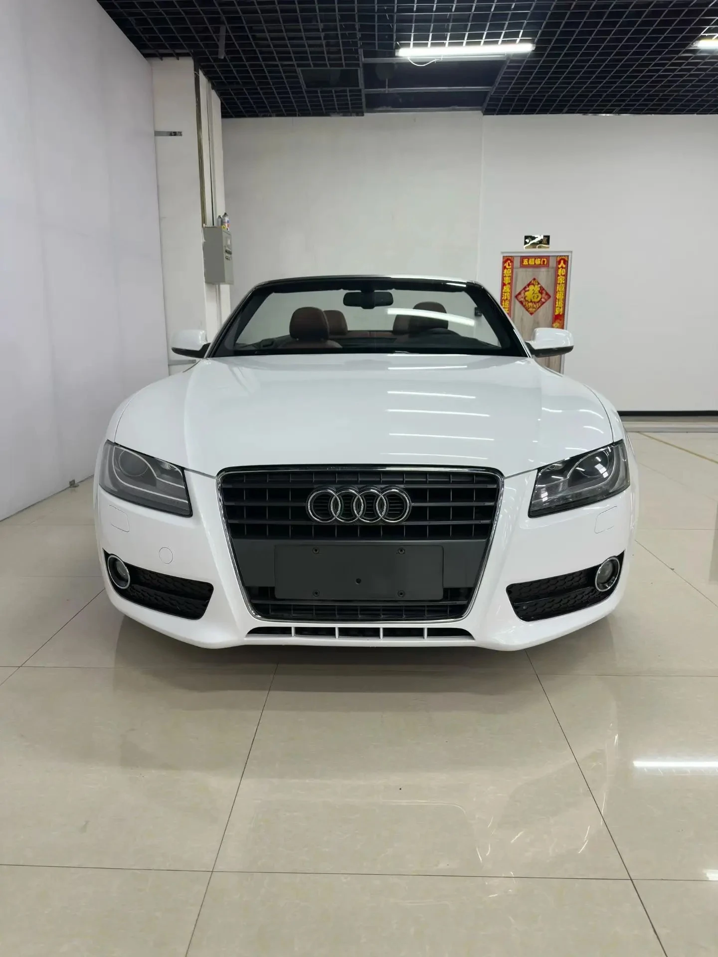 Audi A5 2.0TFSI - exterior