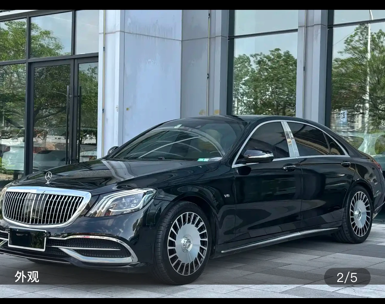 Mercedes-Benz S320L 