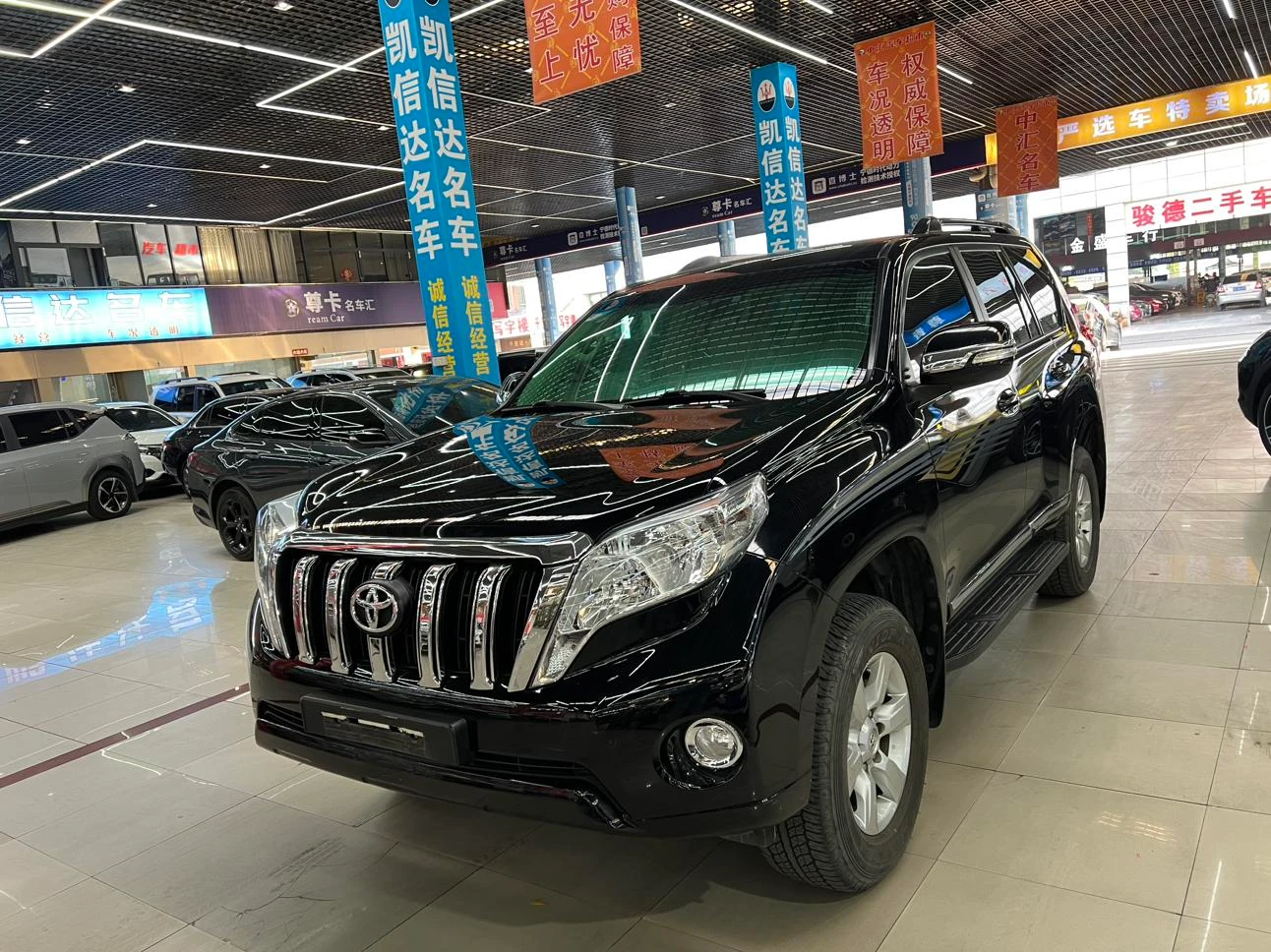 Toyota Prado 