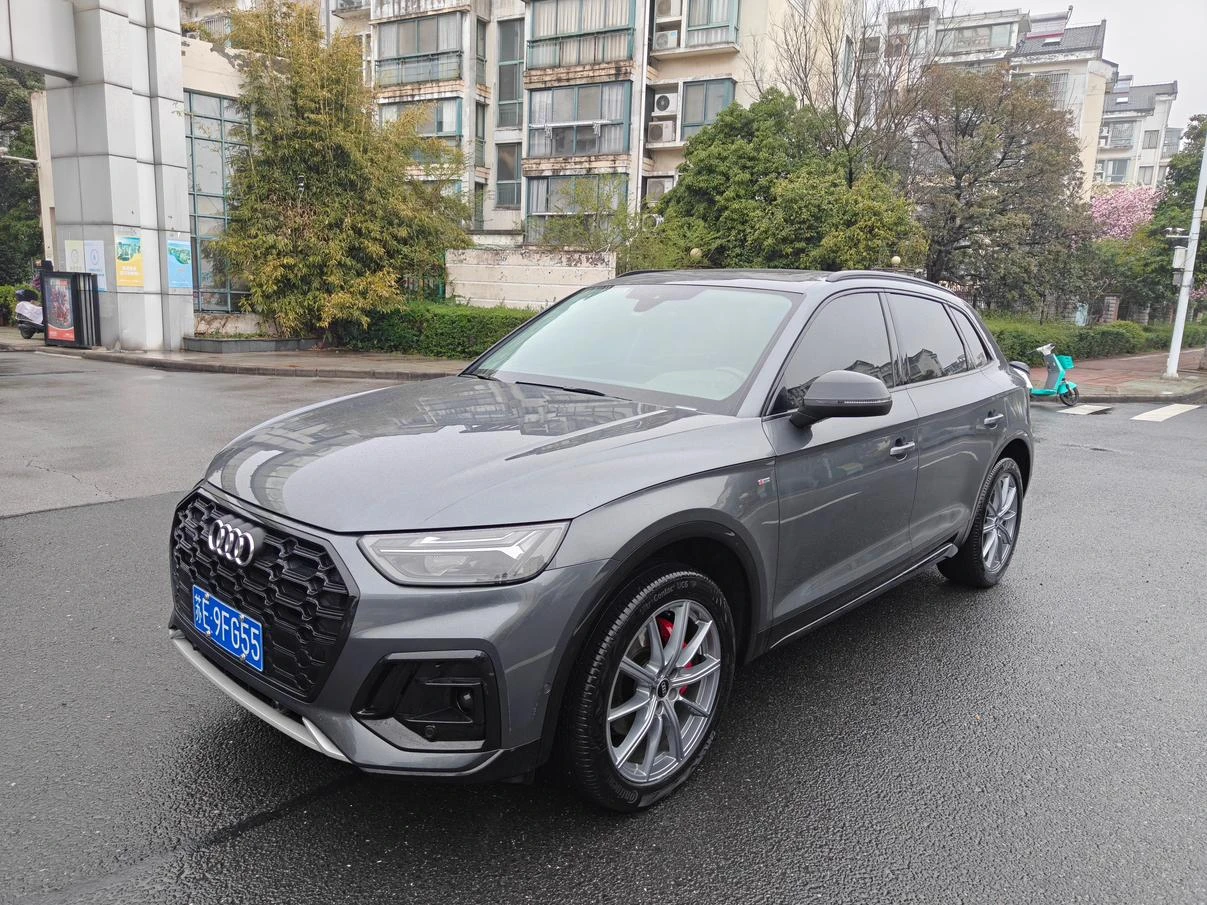 Audi Q5L 40 TFSI 