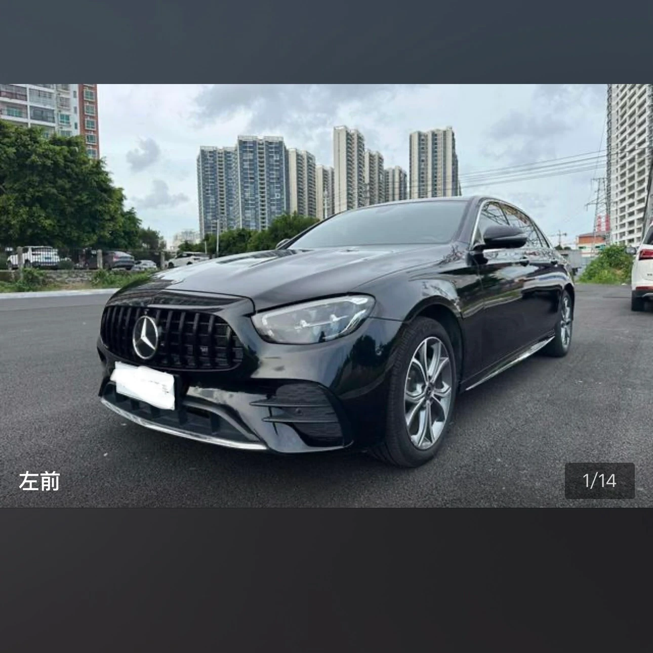Mercedes-Benz E-Class E300L Luxury