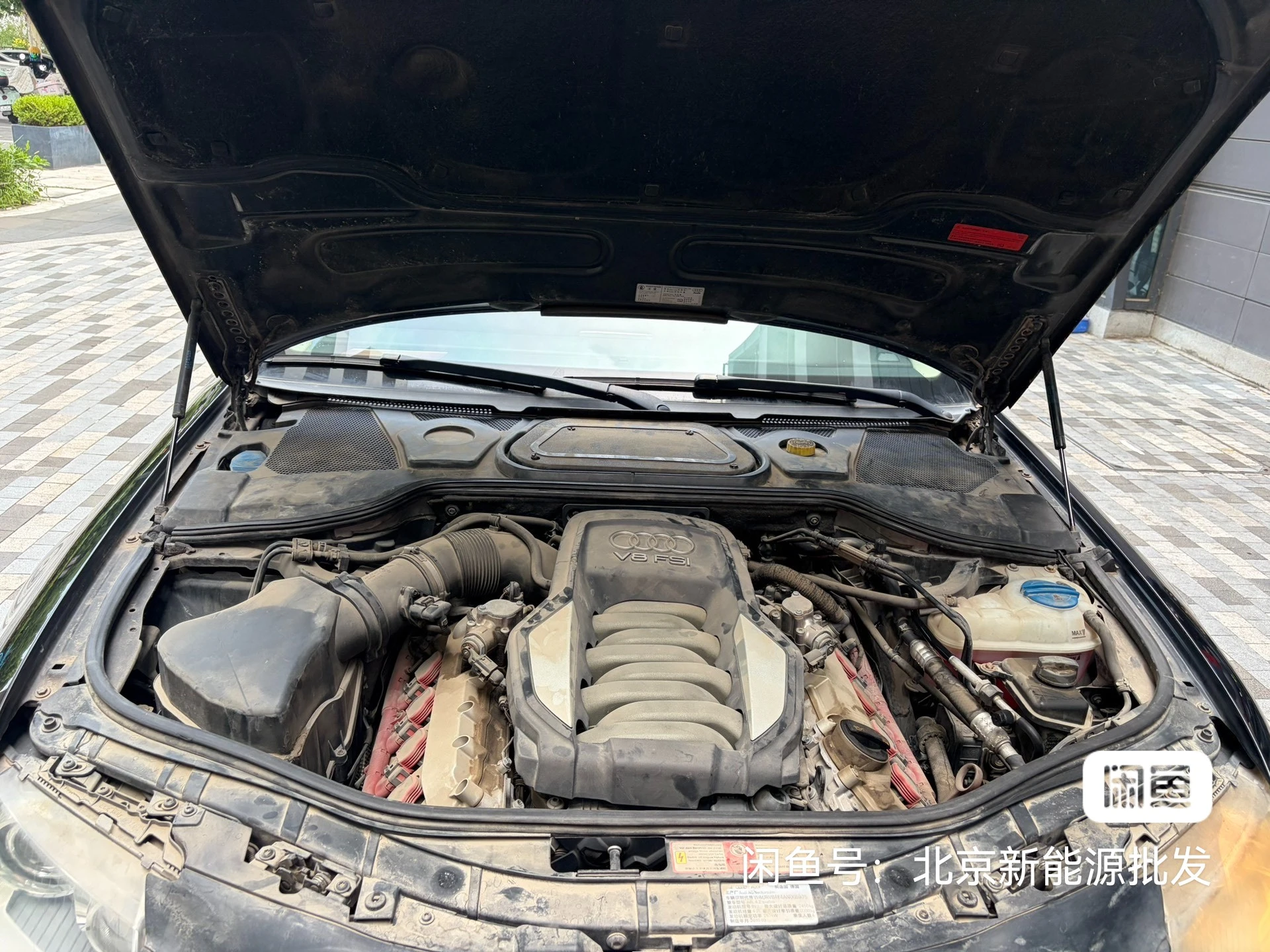 Audi A8L  - engine