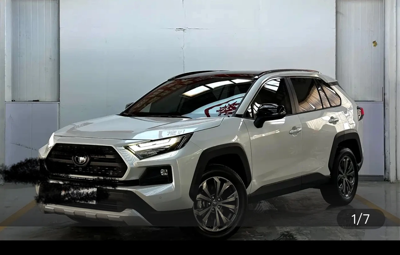 Toyota RAV4 CVT 4WD Adventure Plus Edition