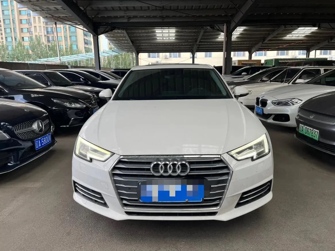 Audi A4L Plus 40 TFSI Progressive - exterior