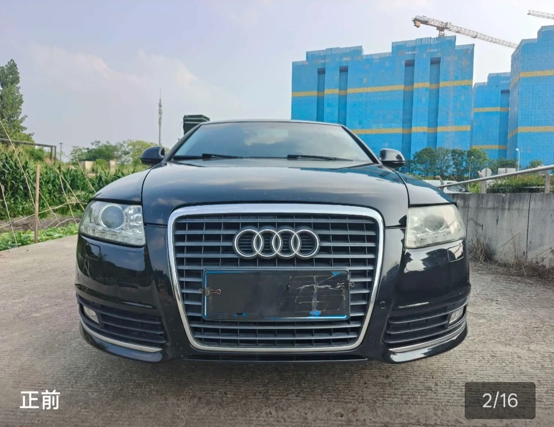 Audi A6 L Luxury  - exterior
