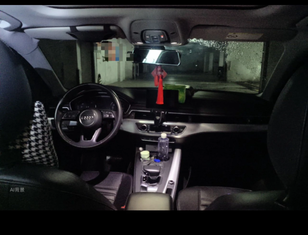 Audi A4 40TFSI  - interior