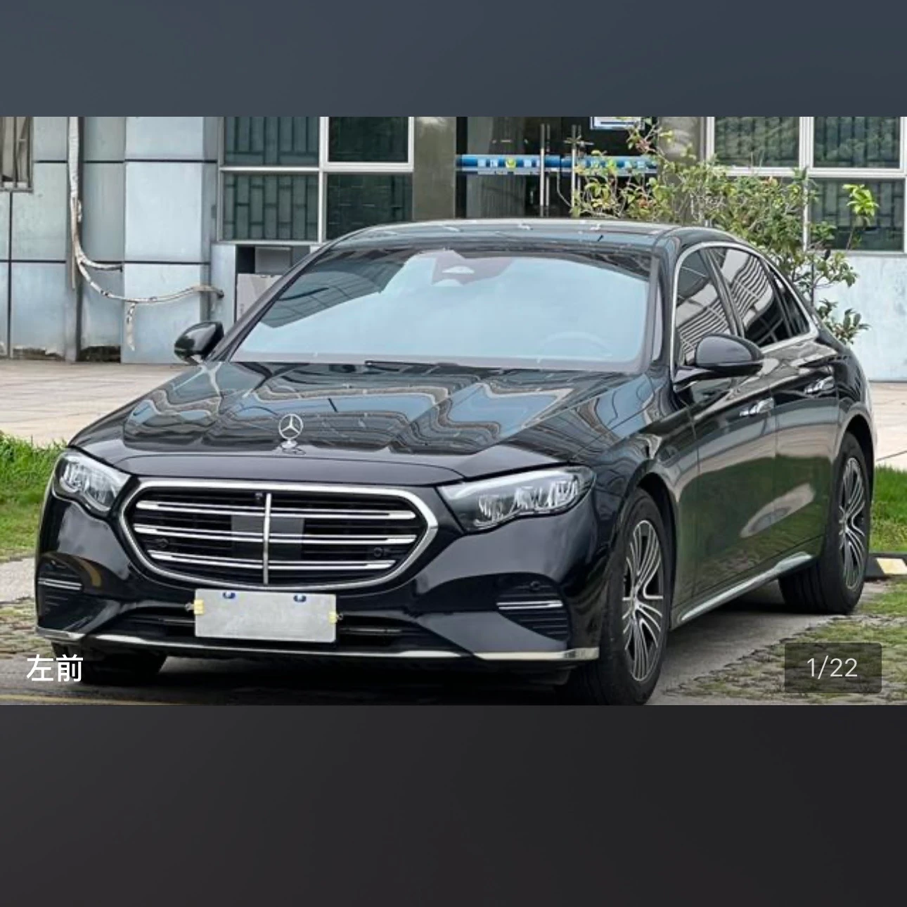 Mercedes-Benz E-Class E260L Sport - exterior