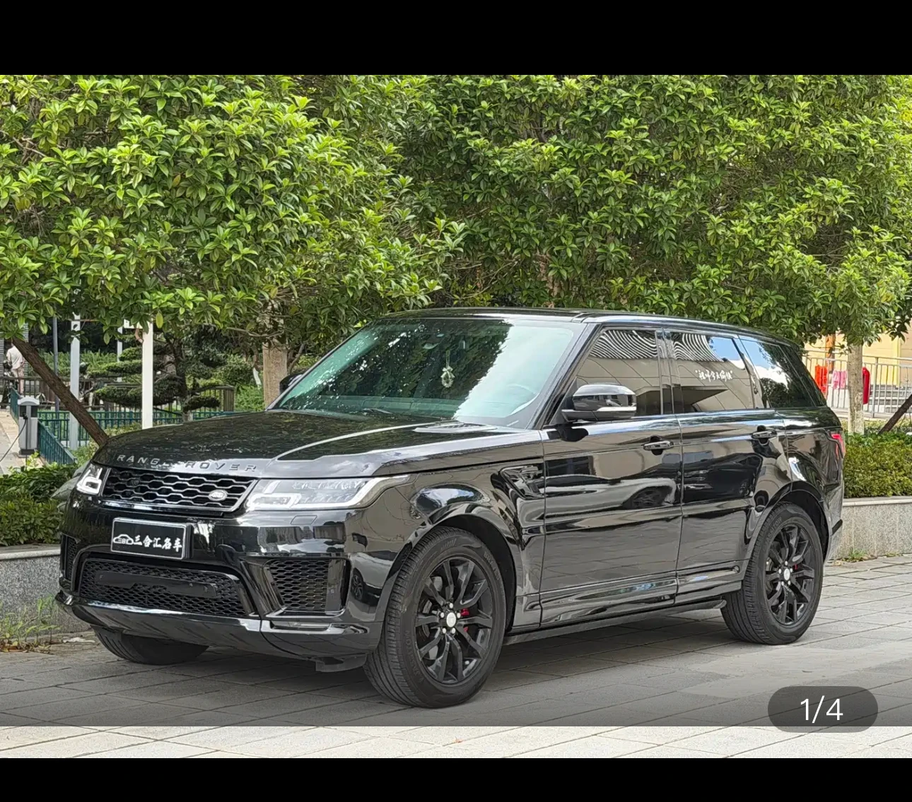 Land Rover Range Rover Sport SC SE