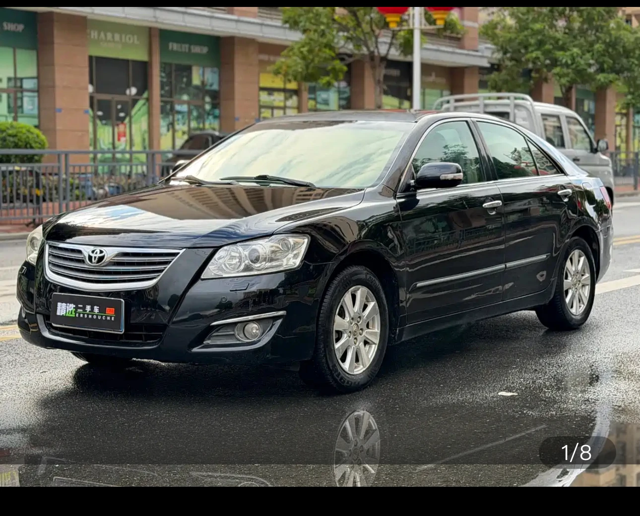 Toyota Camry 240G NAVI Luxury Navigation Edition