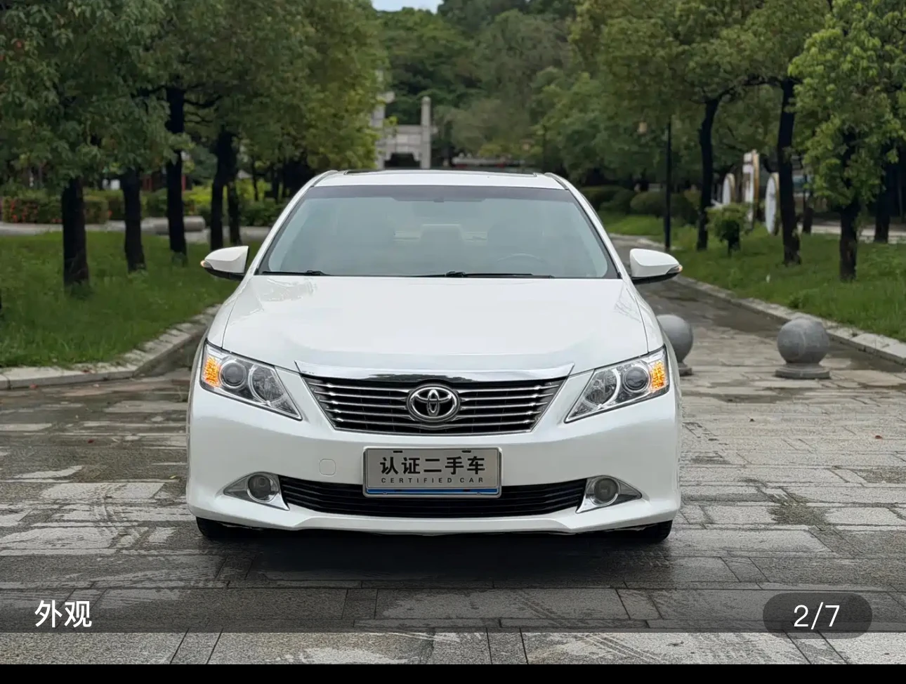 Toyota Camry 2.5G Comfort Edition - exterior