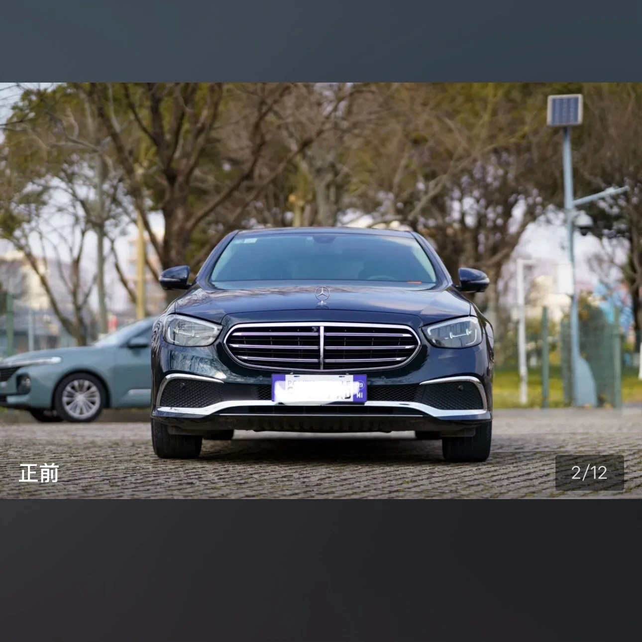 Mercedes-Benz E-Class E300L Fashion - exterior