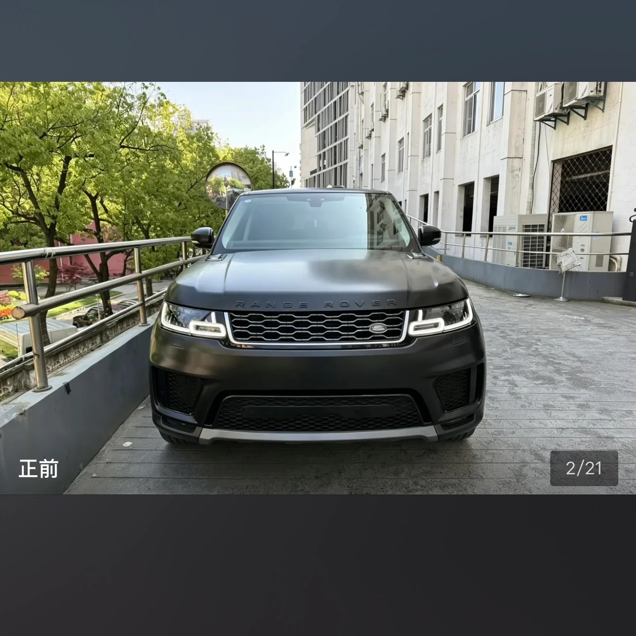 Land Rover Range Rover Sport L6SE