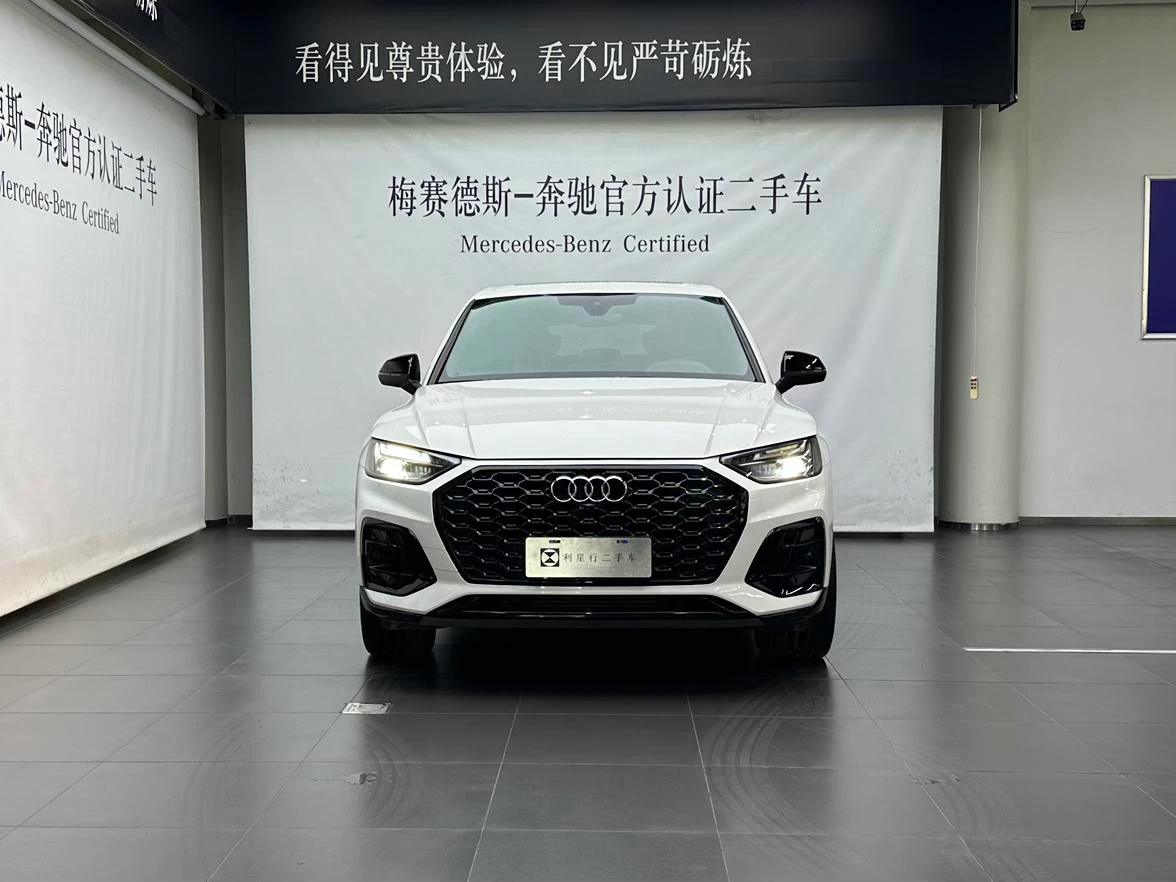 Audi Q5L Sportback Facelift 40 TFSI Luxury