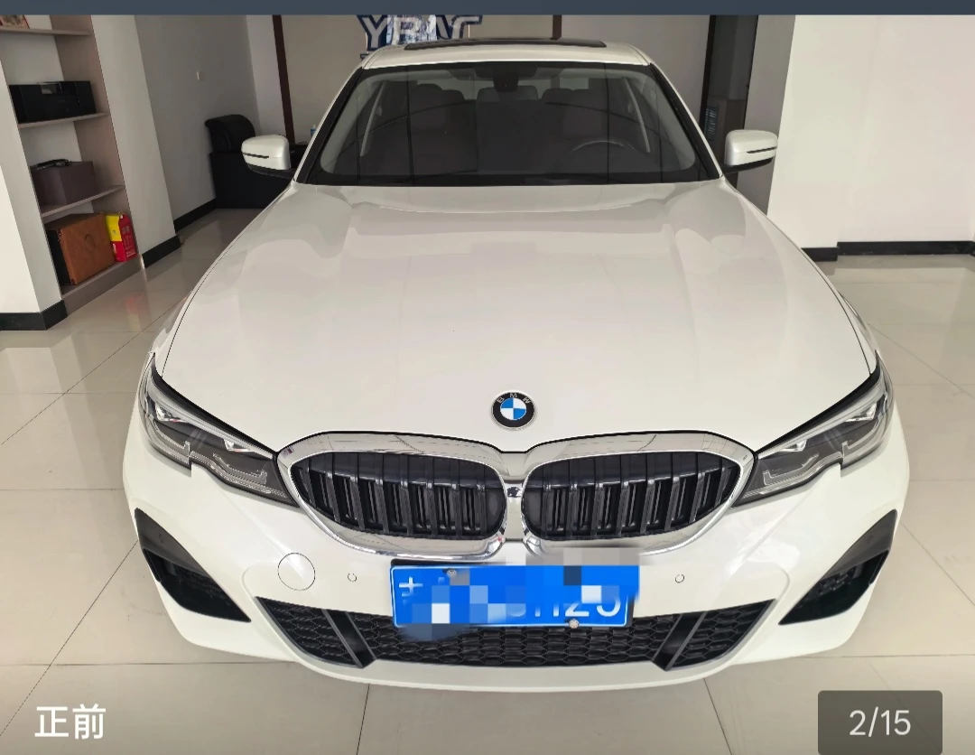 BMW 3 Series 320Li M Sport Package - exterior
