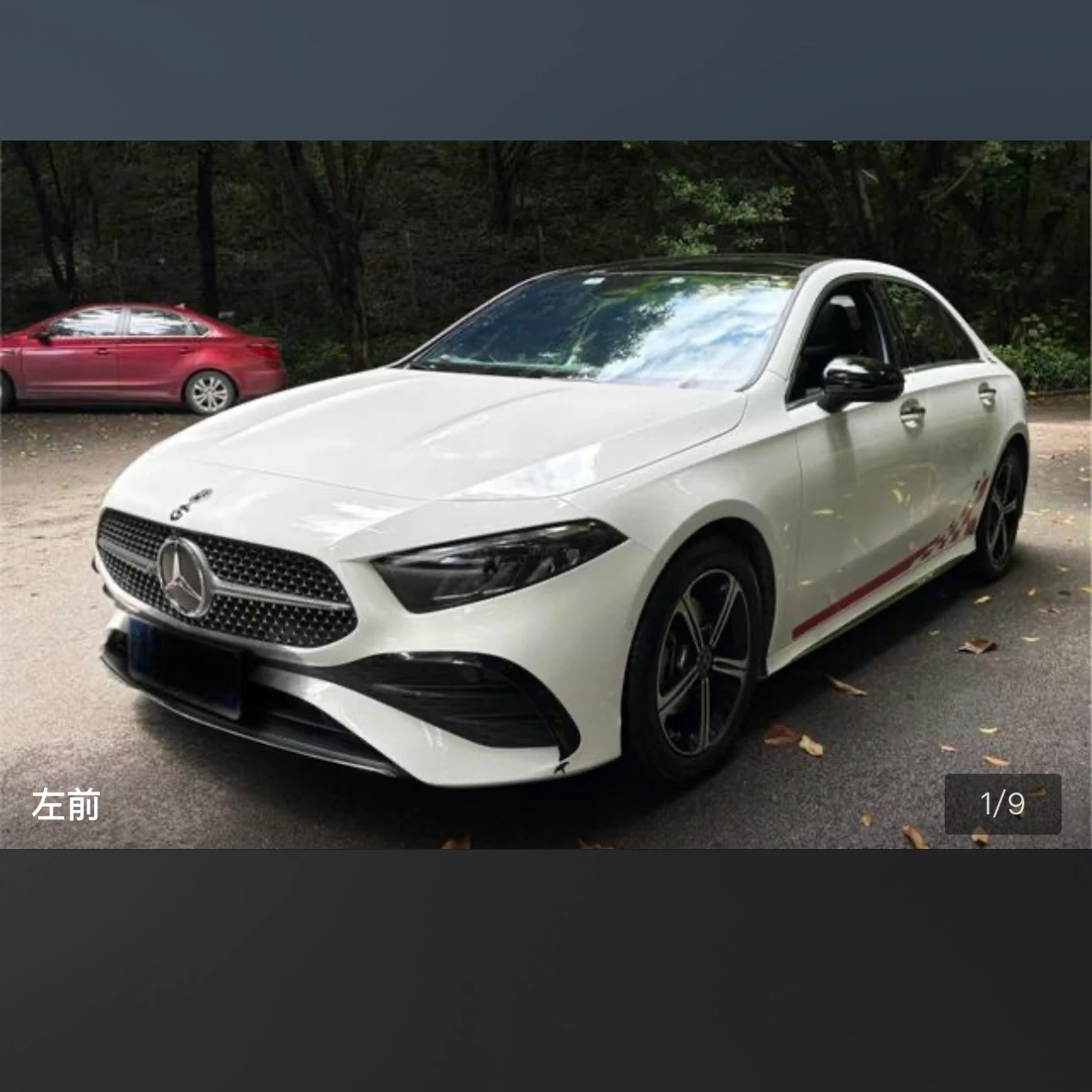 Mercedes-Benz A-Class A200L Fashion