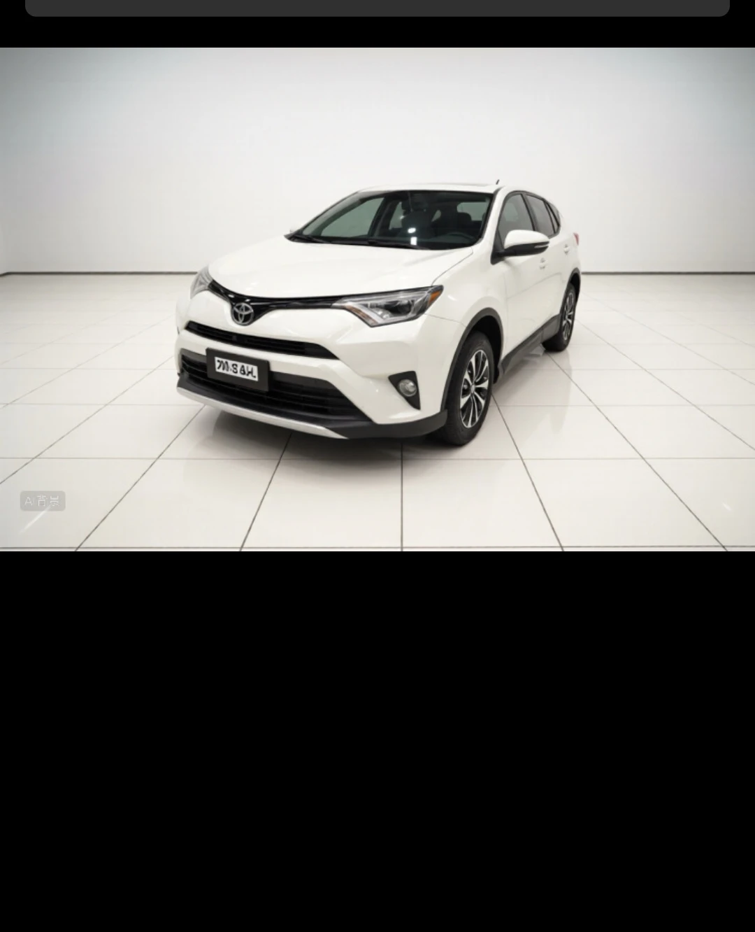 Toyota RAV4 2.0L CVT AWD (Advanced Trim)