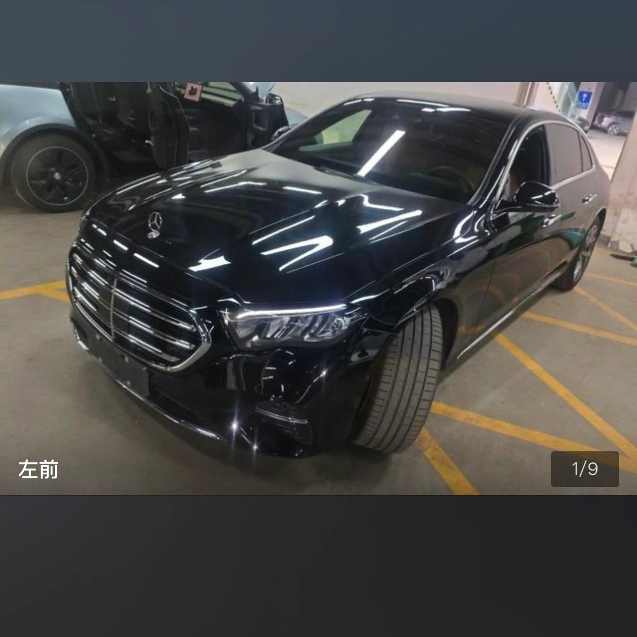 Mercedes-Benz E-Class E300L Luxury