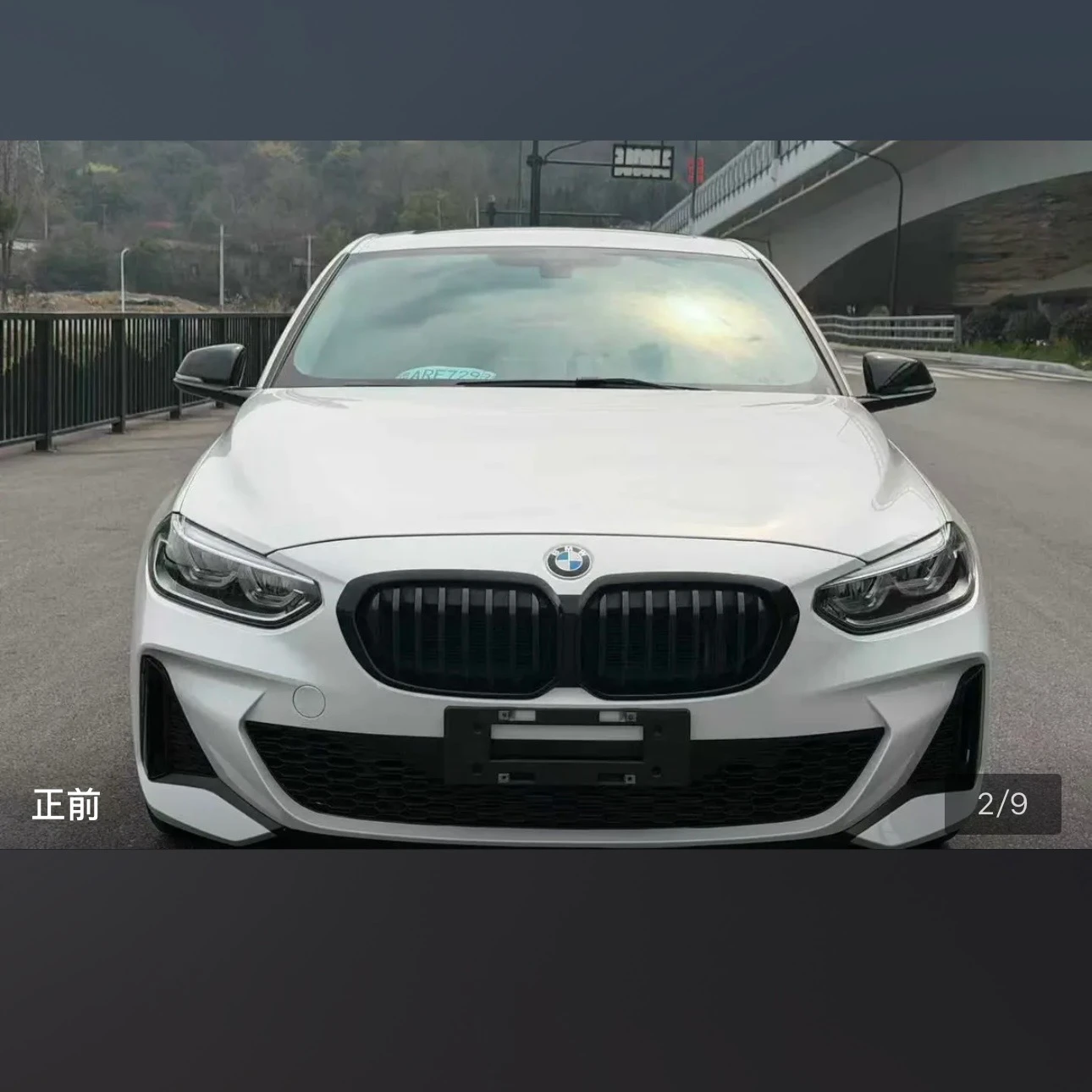 BMW 1 Series 125i M Sport - exterior