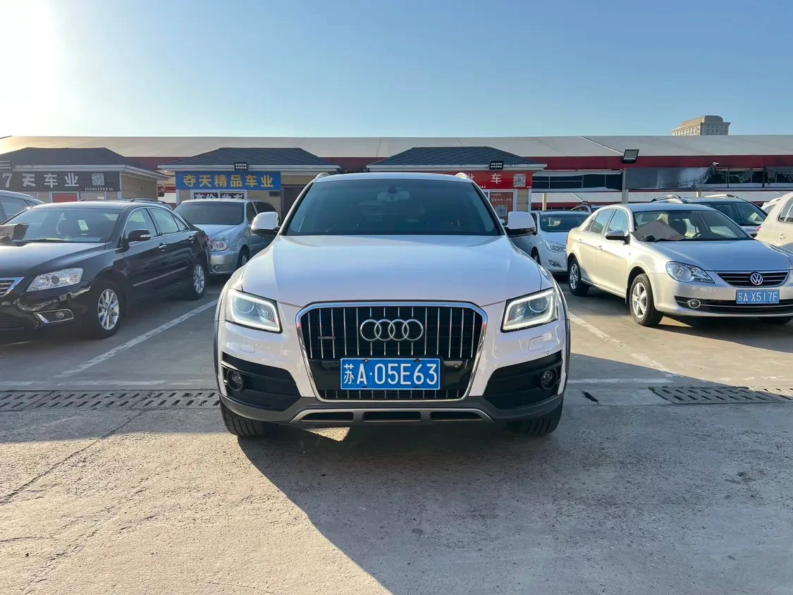 Audi Q5 Collector's Edition 40TFSI Technology Trim - exterior