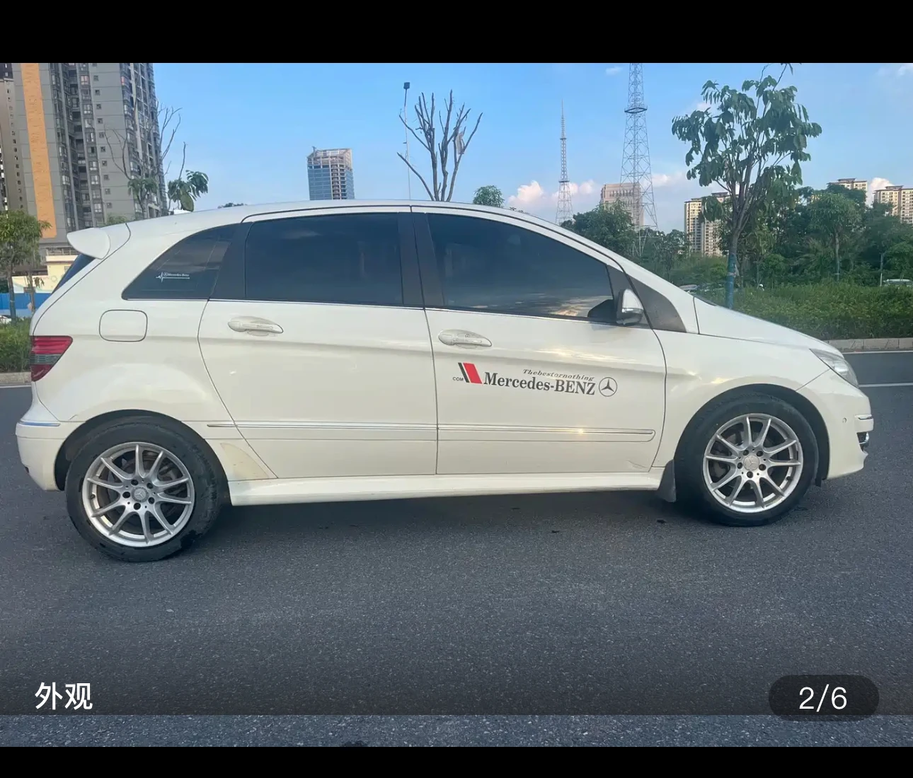 Mercedes-Benz B-class 200 Luxury - exterior
