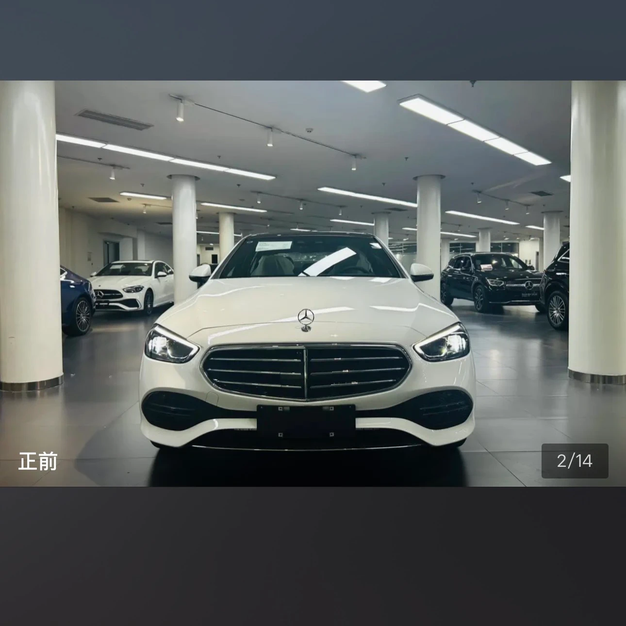 Mercedes-Benz C-class 260 L Sport