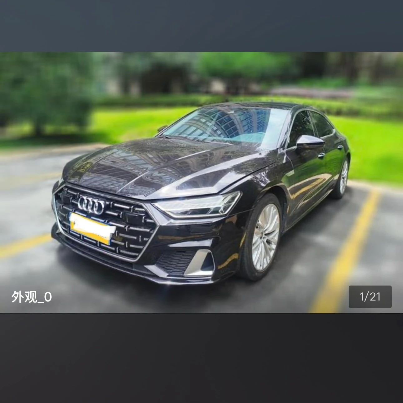 Audi A7L 45 Dream Builder Edition