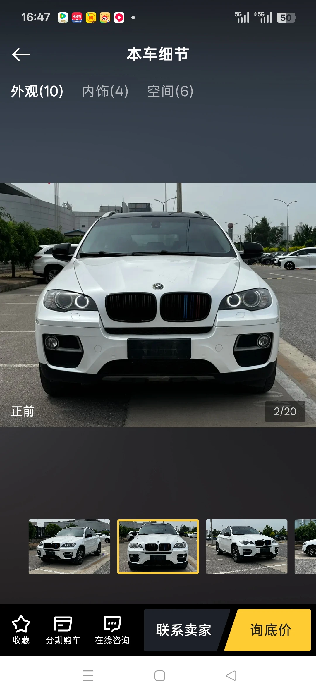 BMW X6 sDrive 35i  Sport - exterior