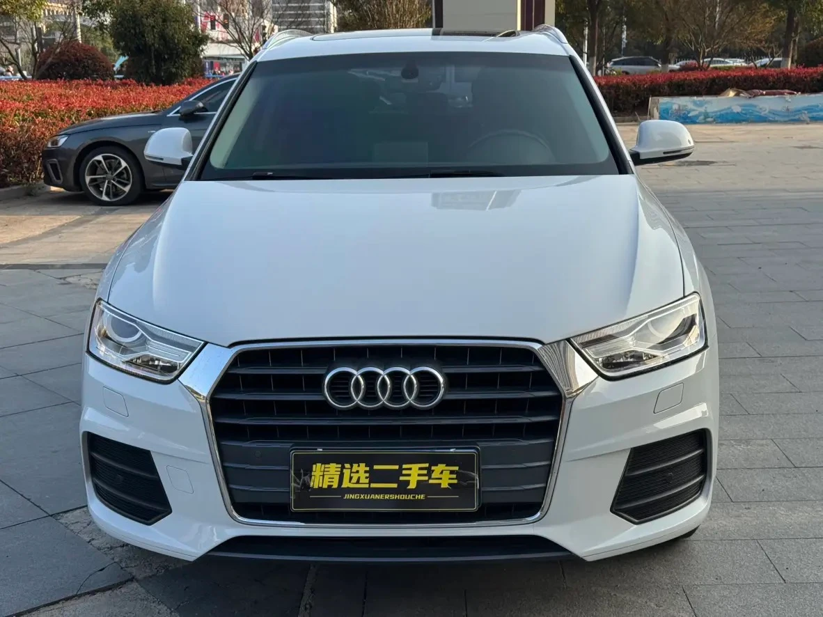 Audi Q3L 30 TFSI Style Trim - exterior