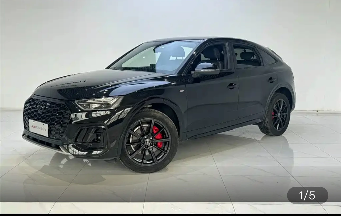 Audi Q5L Sportback 40 Luxury