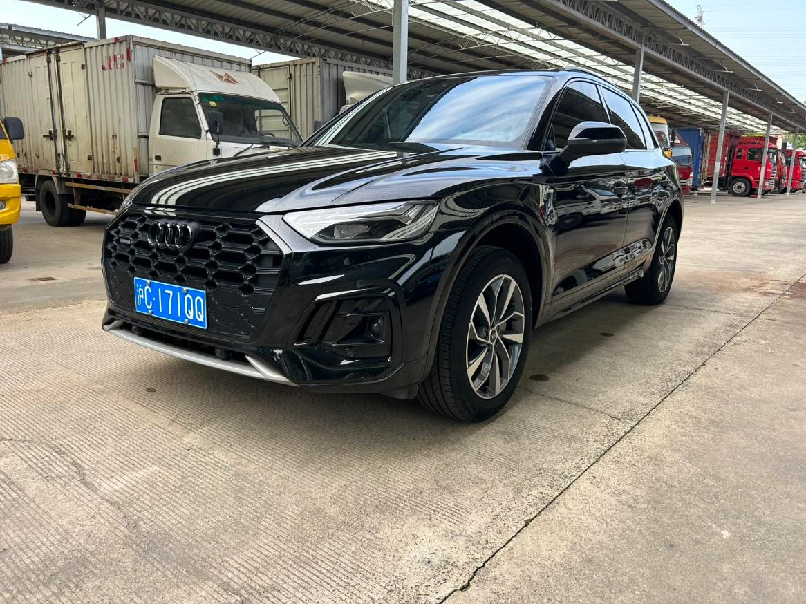 Audi Q5L  40T 
