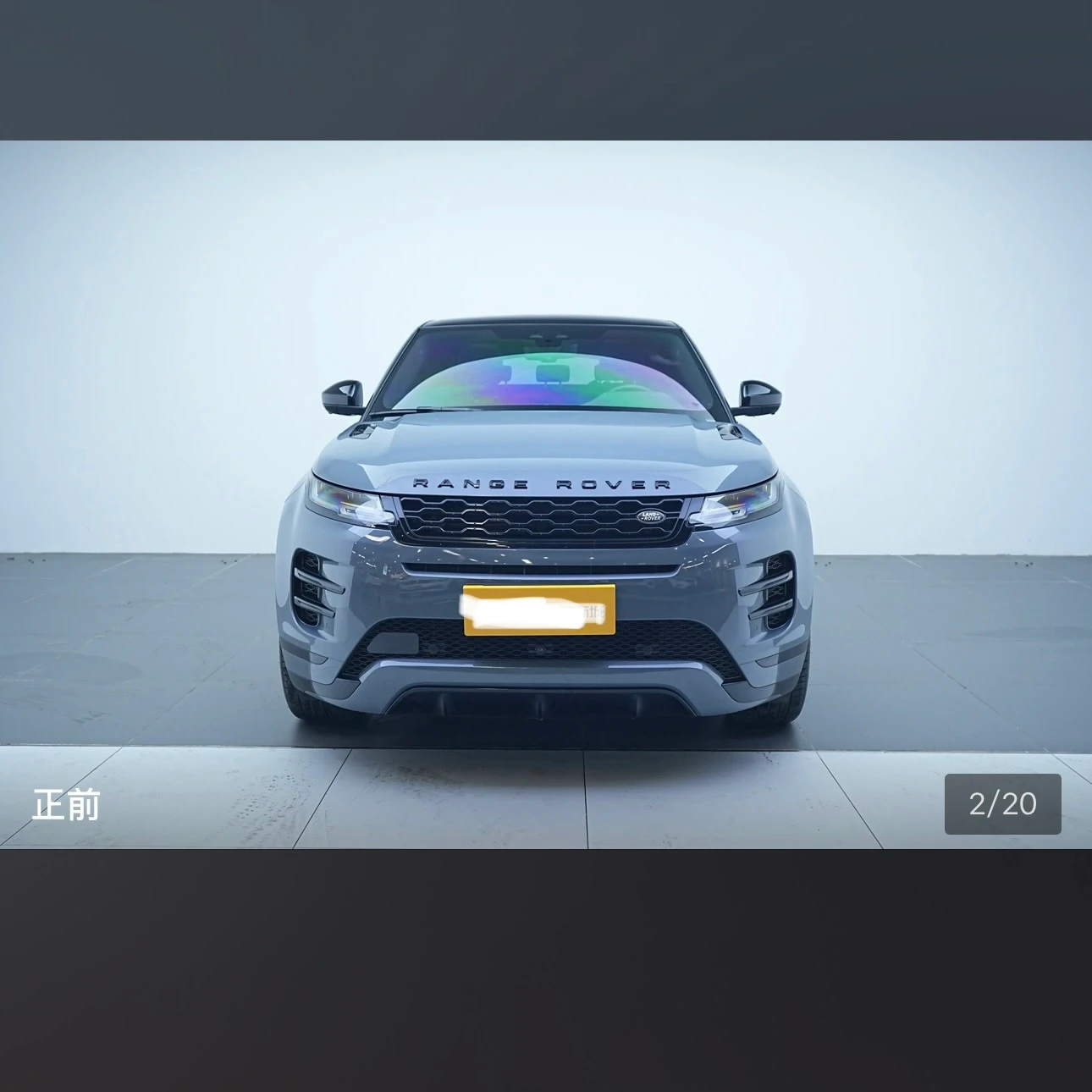 Land Rover Range Rover Evoque HSE Dynamic - exterior