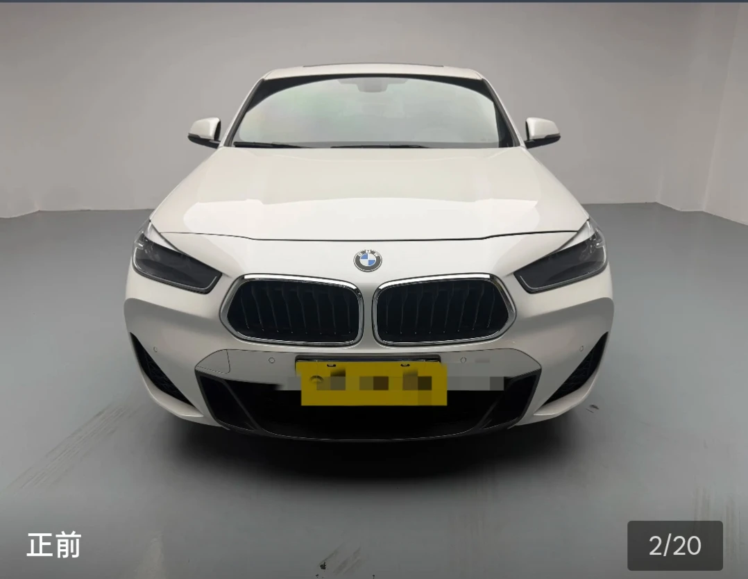 BMW X2 sDrive25i M Sport - exterior