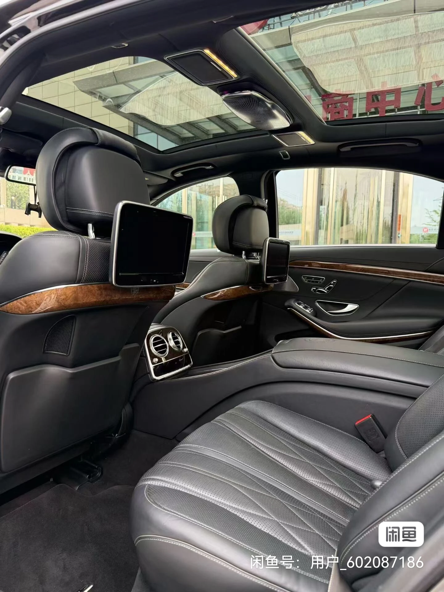Mercedes-Benz S450L 4MATIC  - interior