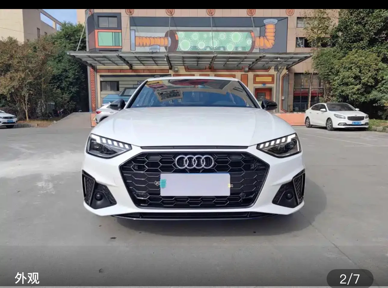 Audi A4L 40 TFSI Luxury Sport Trim