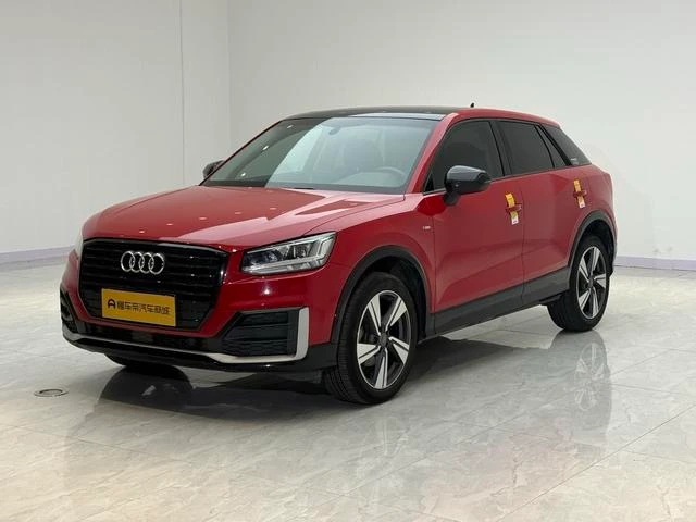 Audi Q2L 35TFSI Progressive Dynamic