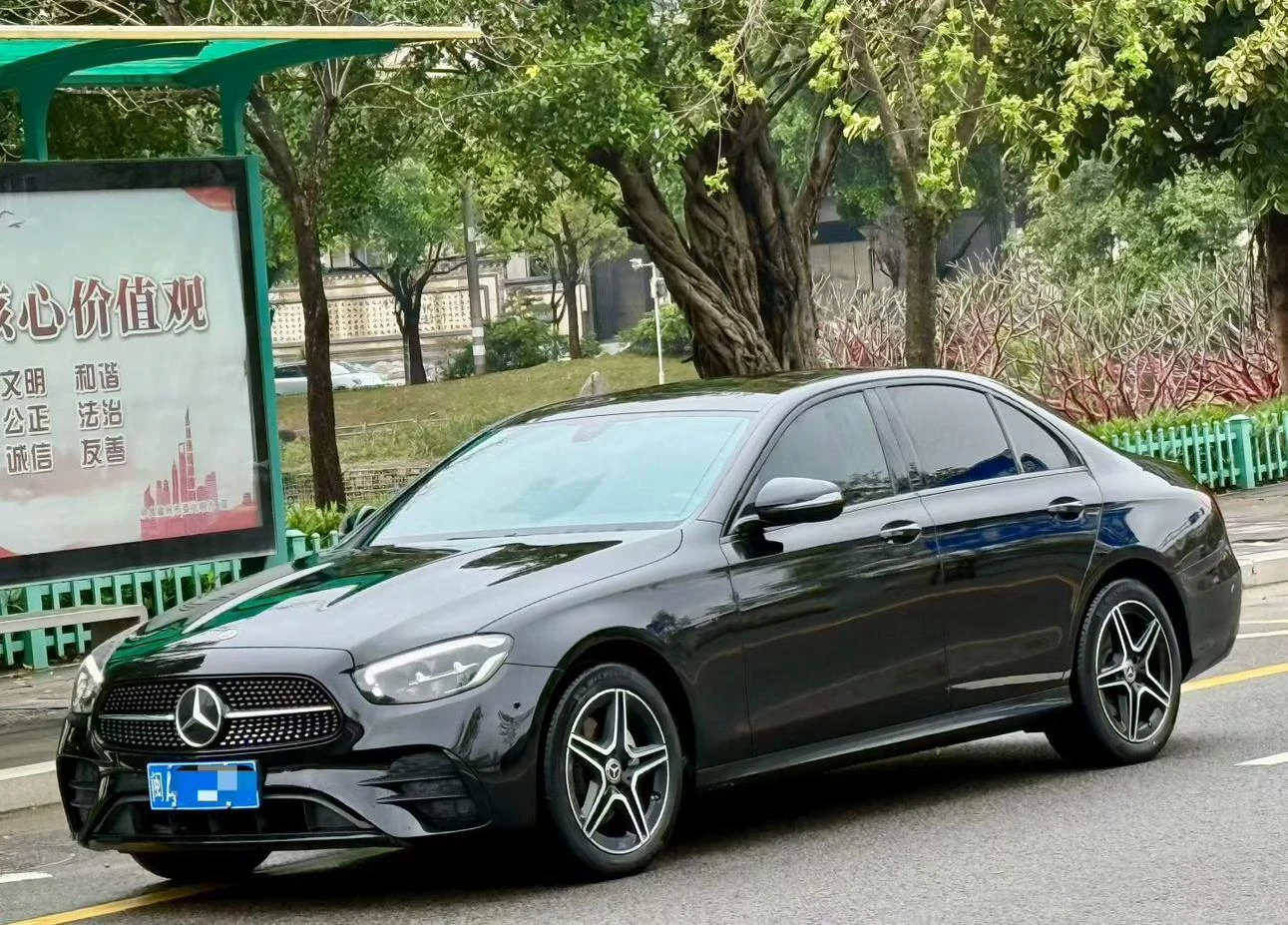 Mercedes-Benz E-Class E260