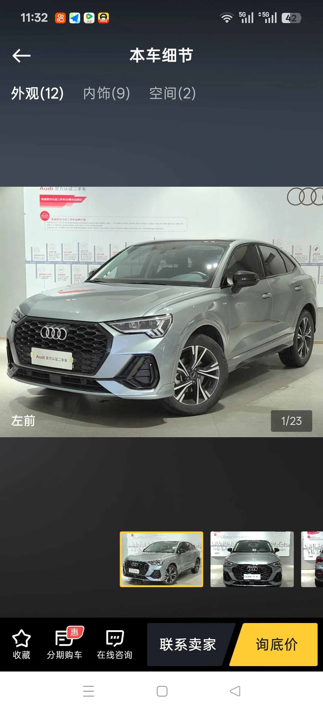 Audi Q3  40 TFSI