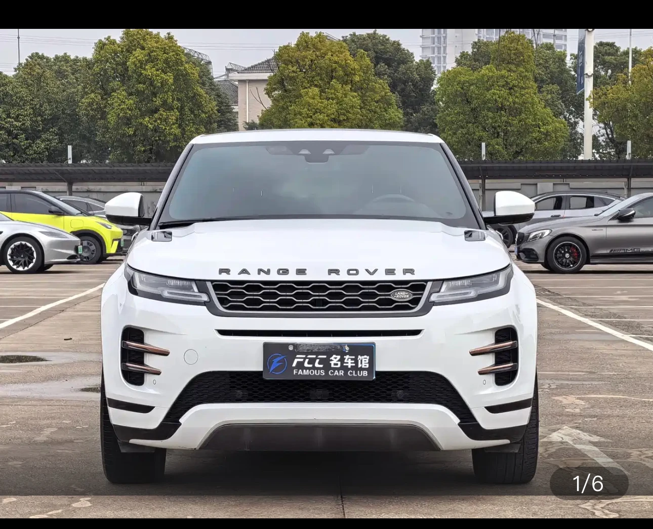 Land Rover Range Rover Evoque Sport - exterior